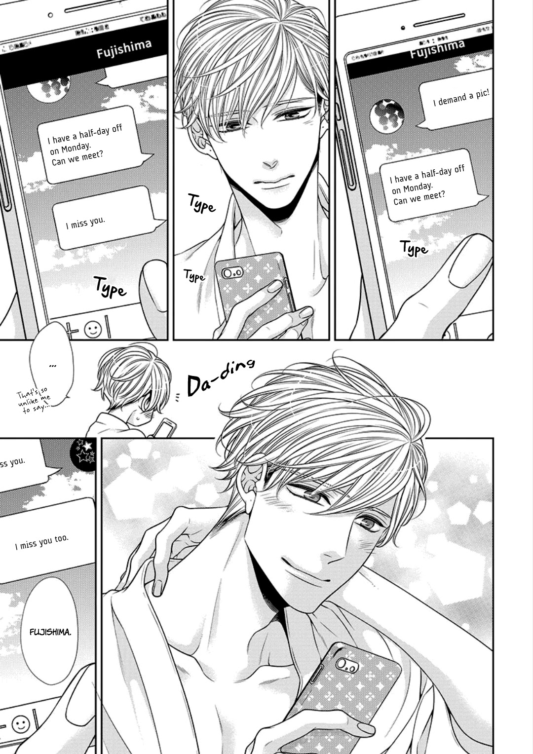 Bitch na Neko wa Koukishin ni Katenai Chapter 8 page 15 - Chapter 8