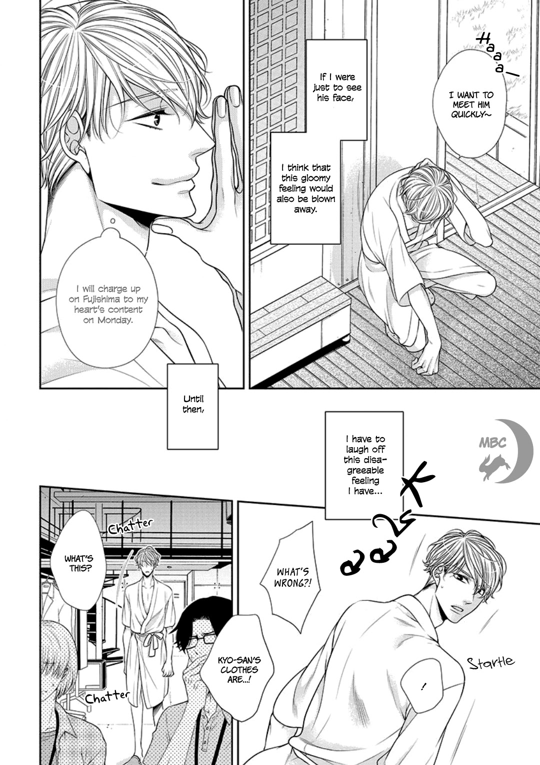 Bitch na Neko wa Koukishin ni Katenai Chapter 8 page 16 - Chapter 8