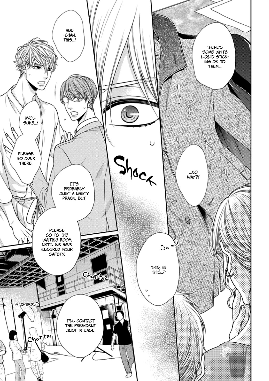 Bitch na Neko wa Koukishin ni Katenai Chapter 8 page 17 - Chapter 8