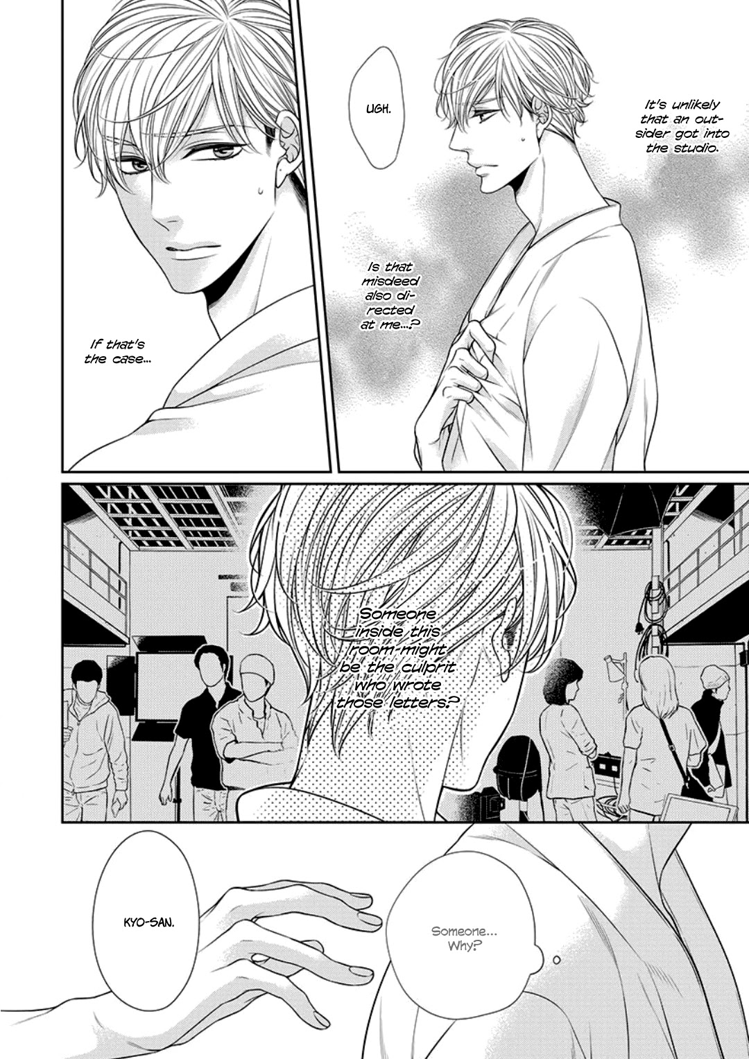 Bitch na Neko wa Koukishin ni Katenai Chapter 8 page 18 - Chapter 8