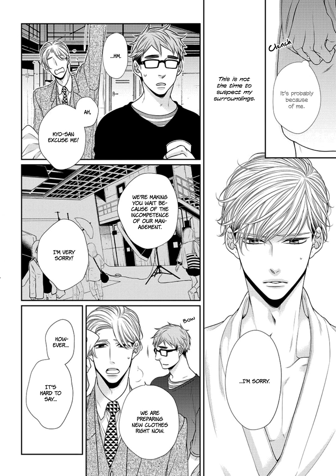 Bitch na Neko wa Koukishin ni Katenai Chapter 8 page 20 - Chapter 8