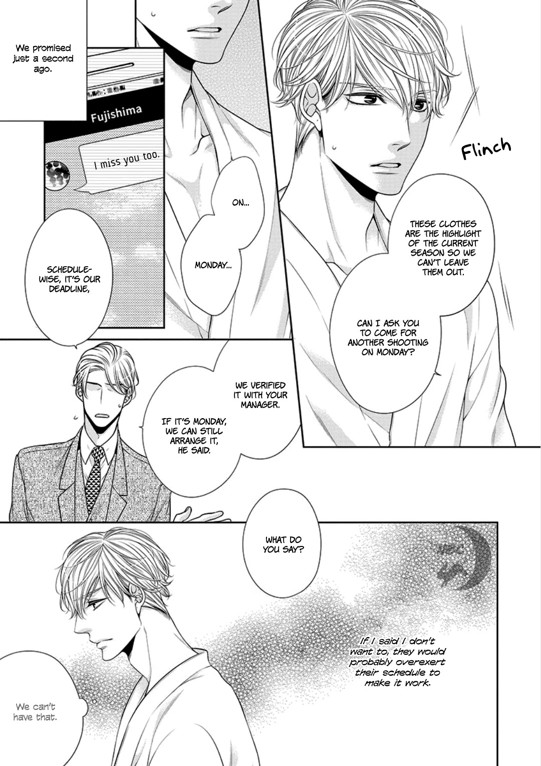 Bitch na Neko wa Koukishin ni Katenai Chapter 8 page 21 - Chapter 8