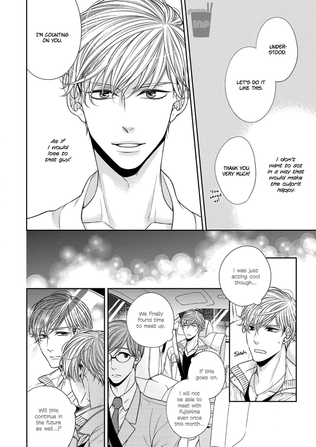 Bitch na Neko wa Koukishin ni Katenai Chapter 8 page 22 - Chapter 8