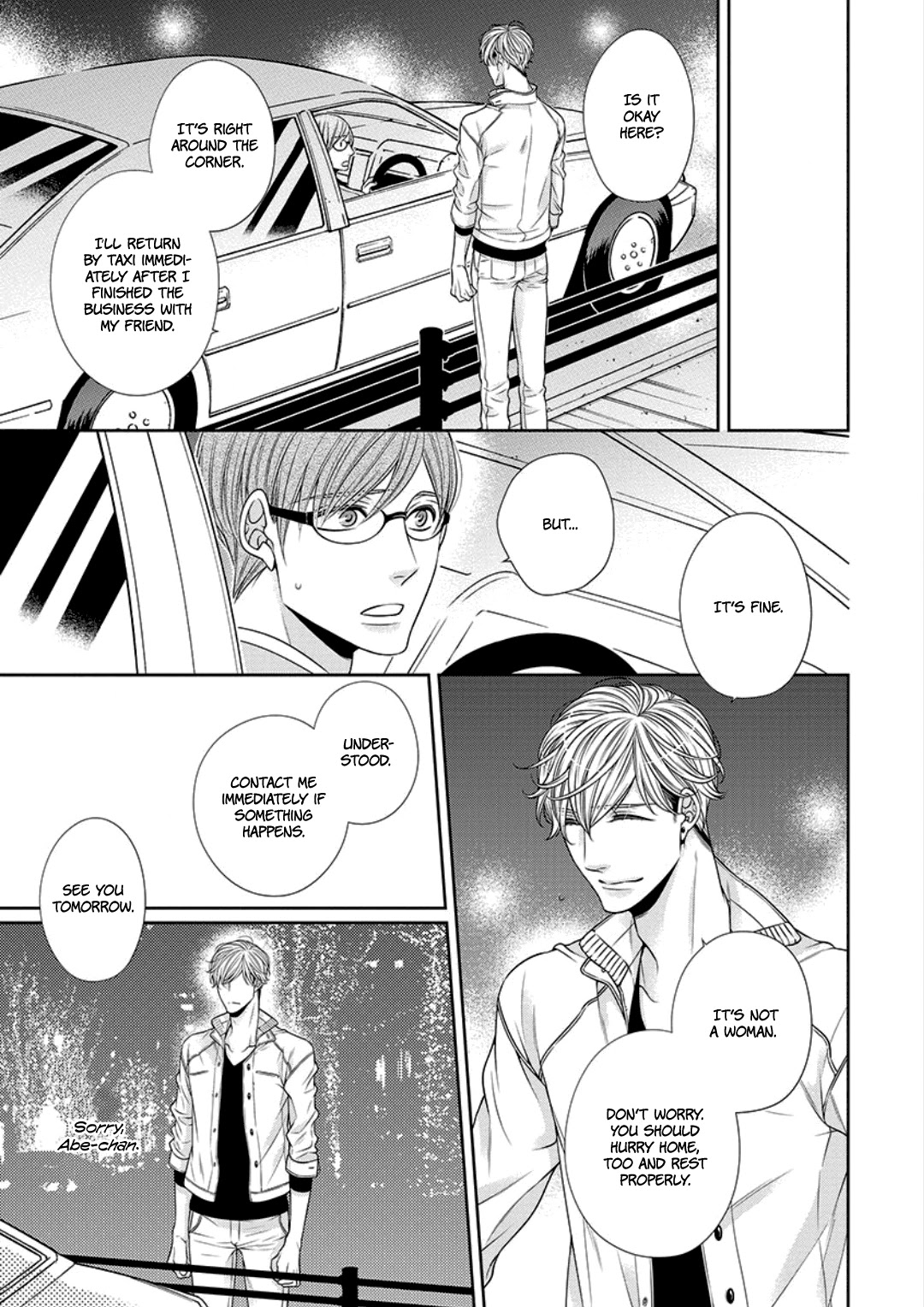 Bitch na Neko wa Koukishin ni Katenai Chapter 8 page 25 - Chapter 8