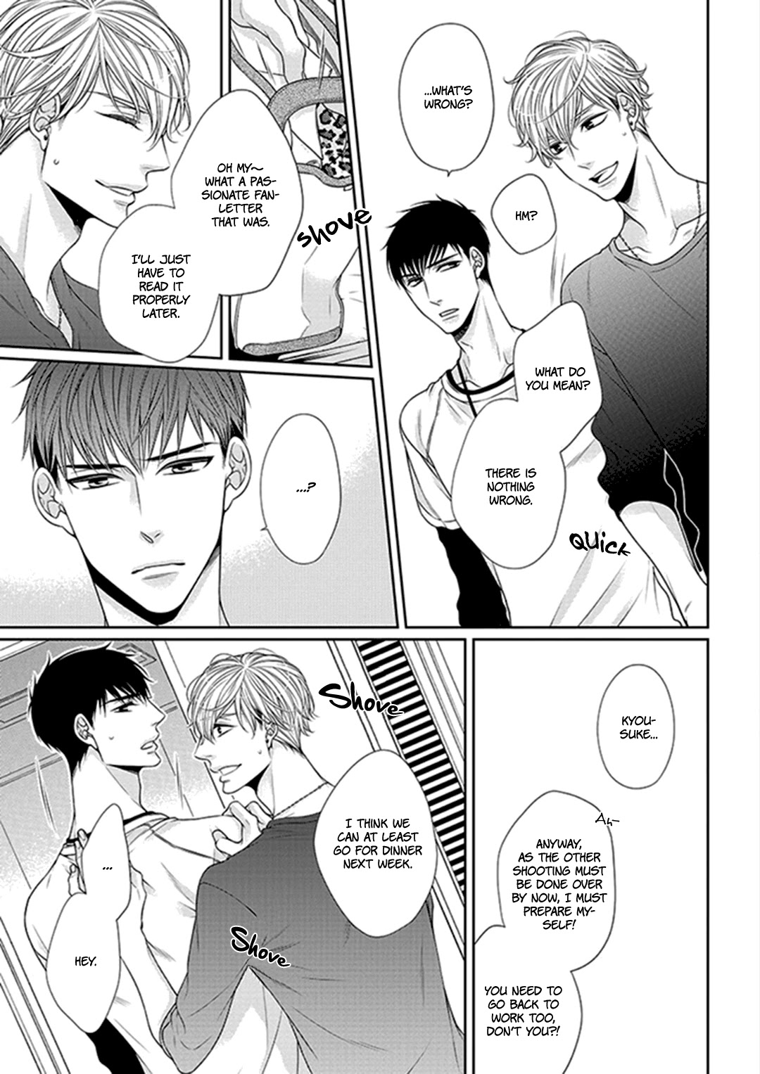 Bitch na Neko wa Koukishin ni Katenai Chapter 8 page 5 - Chapter 8