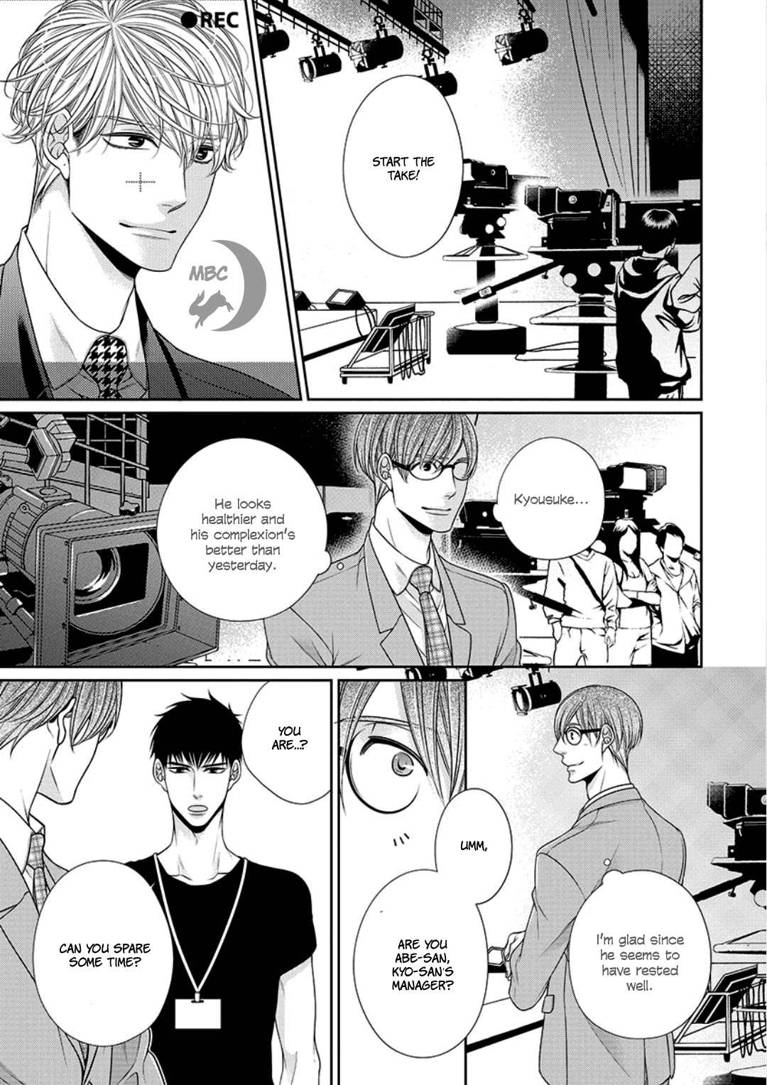 Bitch na Neko wa Koukishin ni Katenai Chapter 9 page 12 - Chapter 9