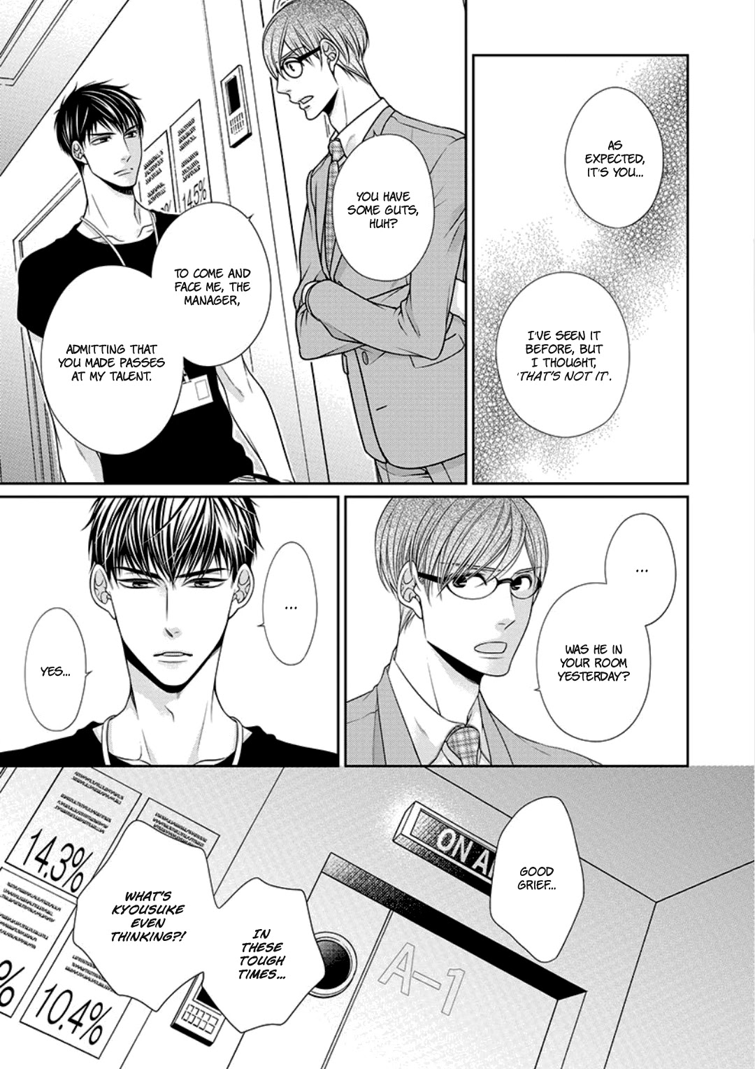 Bitch na Neko wa Koukishin ni Katenai Chapter 9 page 14 - Chapter 9