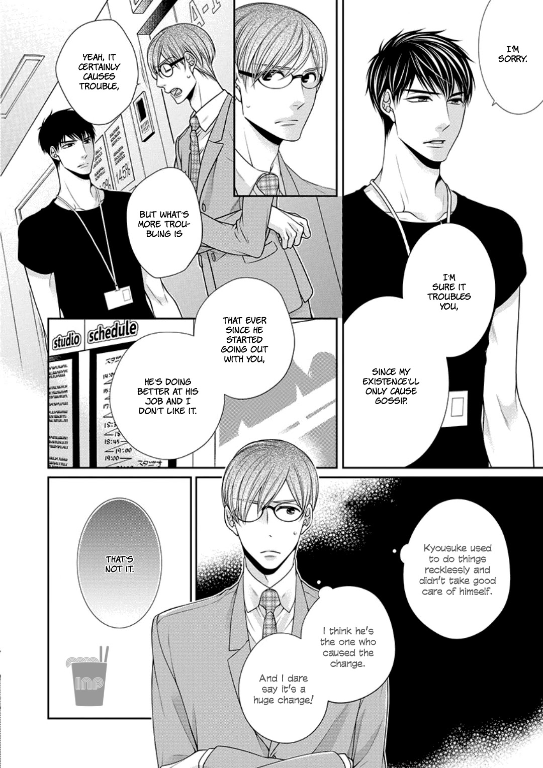 Bitch na Neko wa Koukishin ni Katenai Chapter 9 page 15 - Chapter 9
