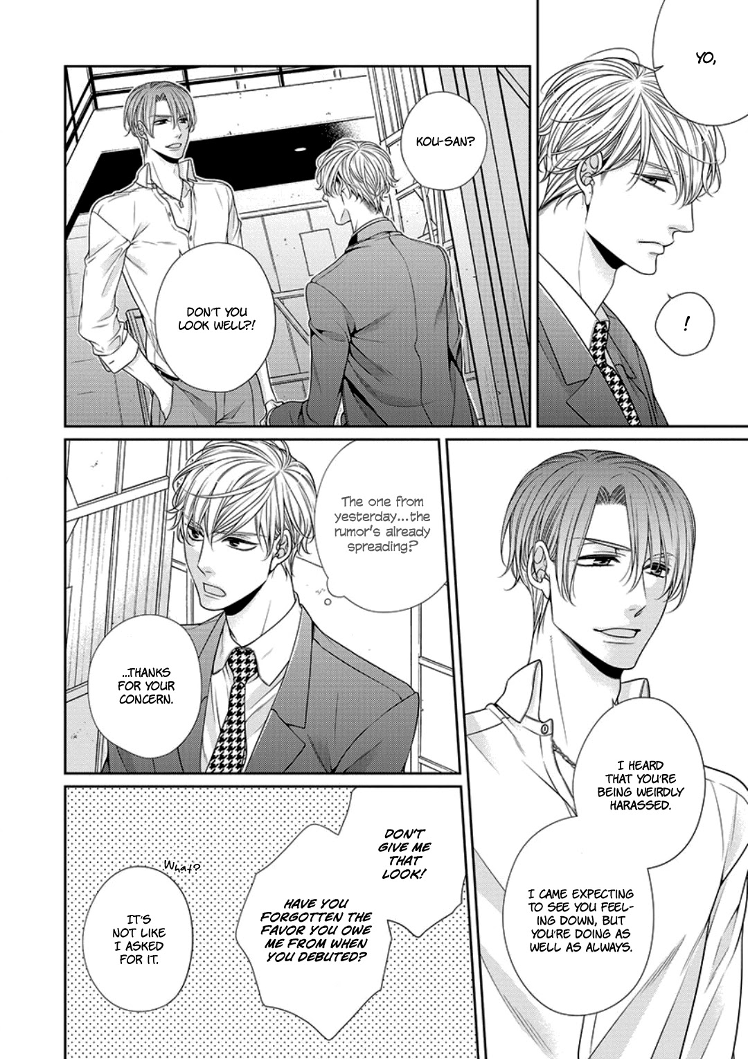 Bitch na Neko wa Koukishin ni Katenai Chapter 9 page 21 - Chapter 9