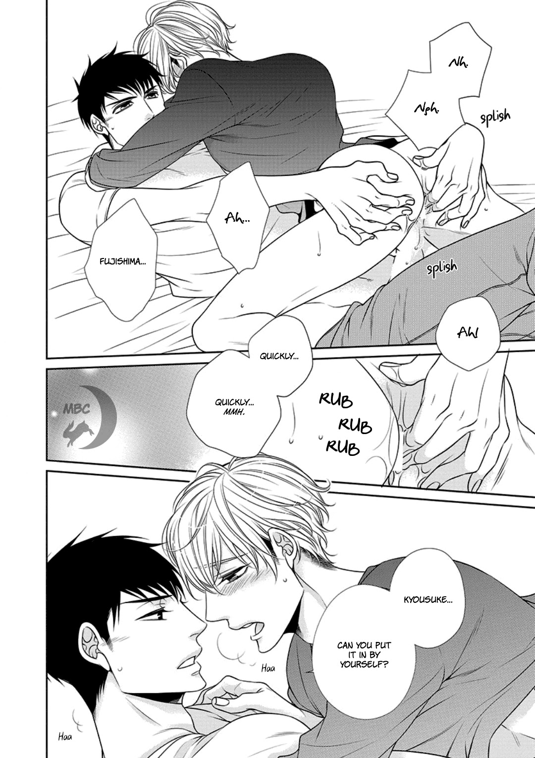 Bitch na Neko wa Koukishin ni Katenai Chapter 9 page 7 - Chapter 9