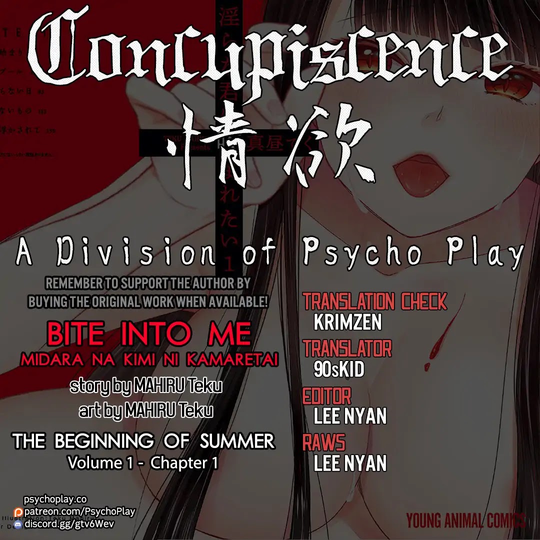 Bite into Me Chapter 1 page 1 - Chapter 1: The Beginning of Summer
