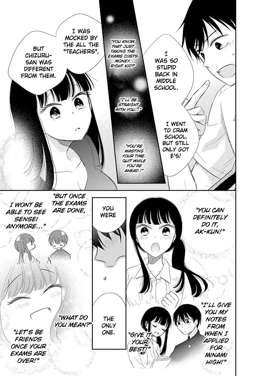Bite into Me Chapter 1 page 11 - Chapter 1: The Beginning of Summer