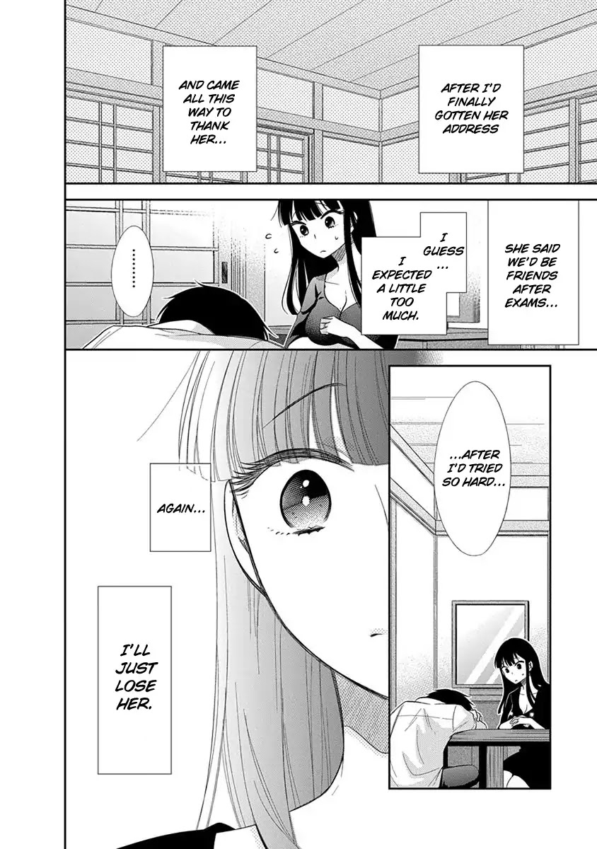 Bite into Me Chapter 1 page 20 - Chapter 1: The Beginning of Summer