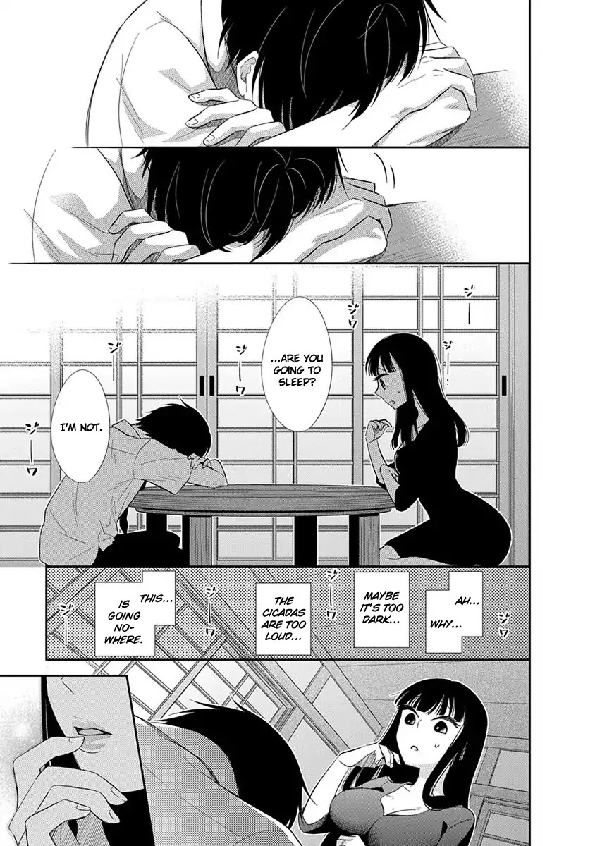 Bite into Me Chapter 1 page 21 - Chapter 1: The Beginning of Summer
