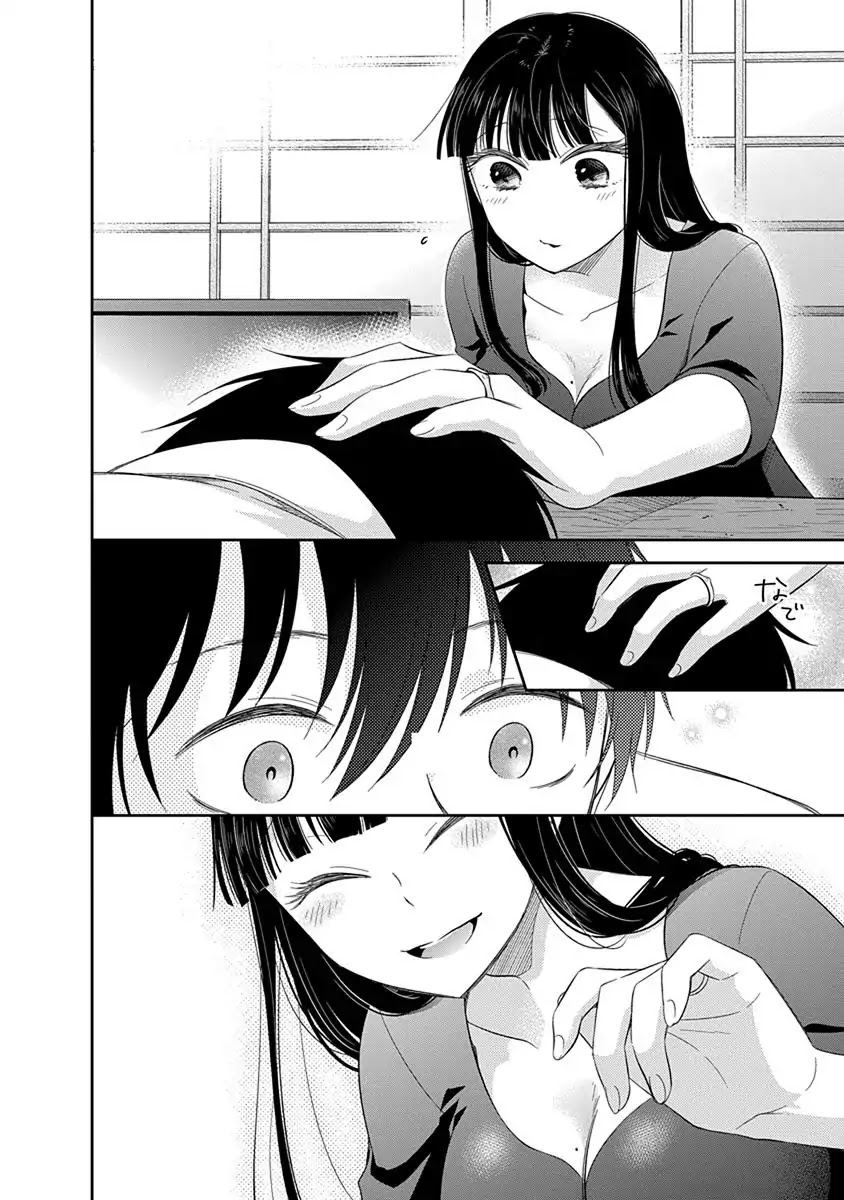 Bite into Me Chapter 1 page 22 - Chapter 1: The Beginning of Summer