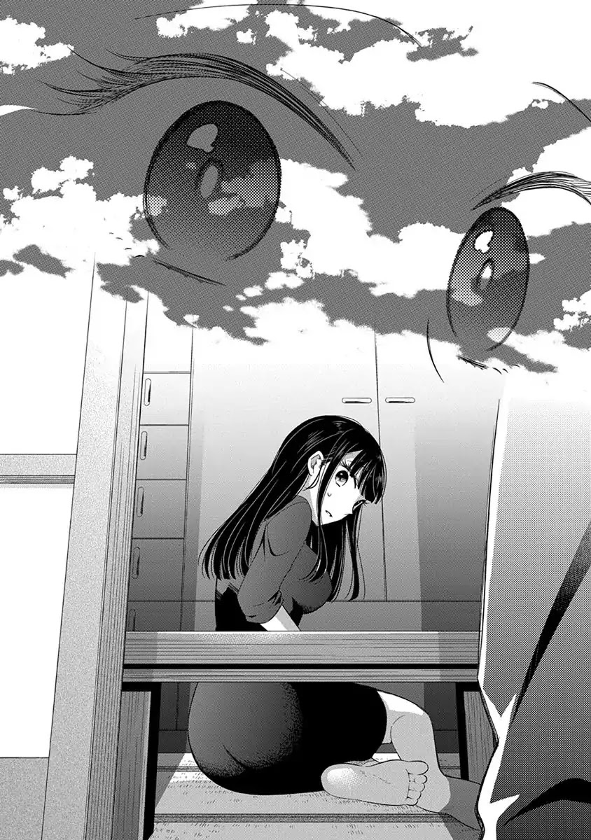 Bite into Me Chapter 1 page 24 - Chapter 1: The Beginning of Summer