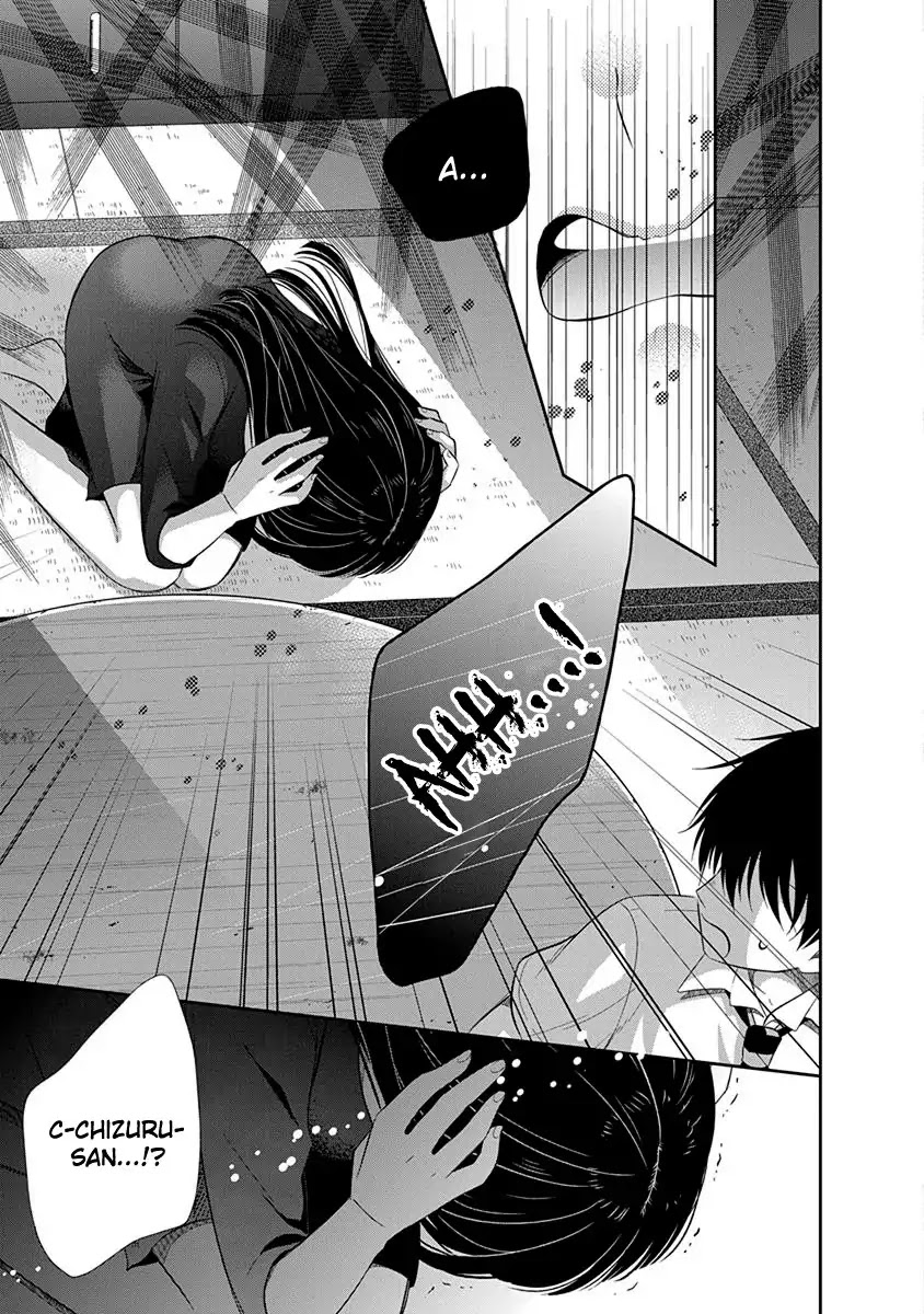 Bite into Me Chapter 1 page 25 - Chapter 1: The Beginning of Summer
