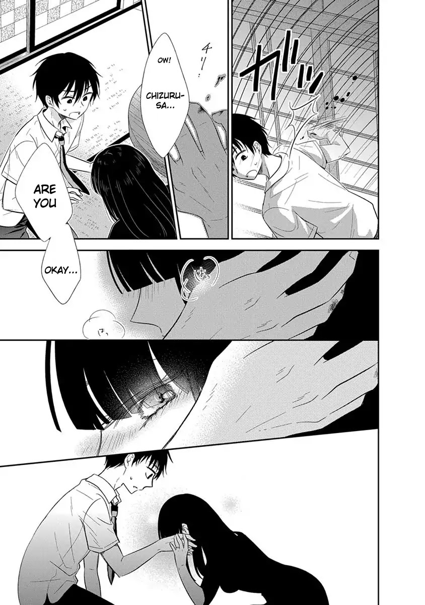 Bite into Me Chapter 1 page 27 - Chapter 1: The Beginning of Summer