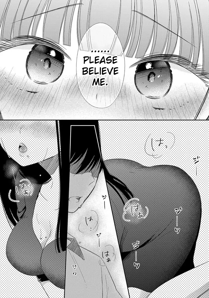 Bite into Me Chapter 1 page 32 - Chapter 1: The Beginning of Summer