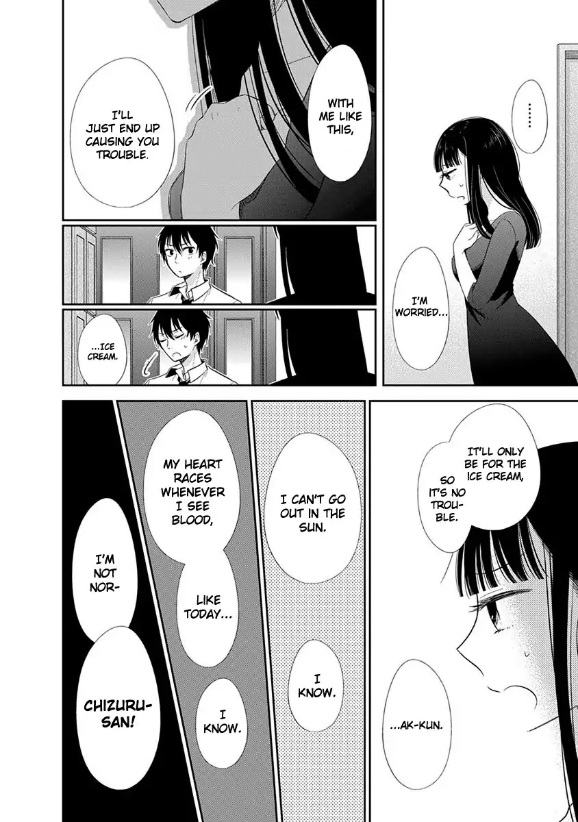 Bite into Me Chapter 1 page 37 - Chapter 1: The Beginning of Summer