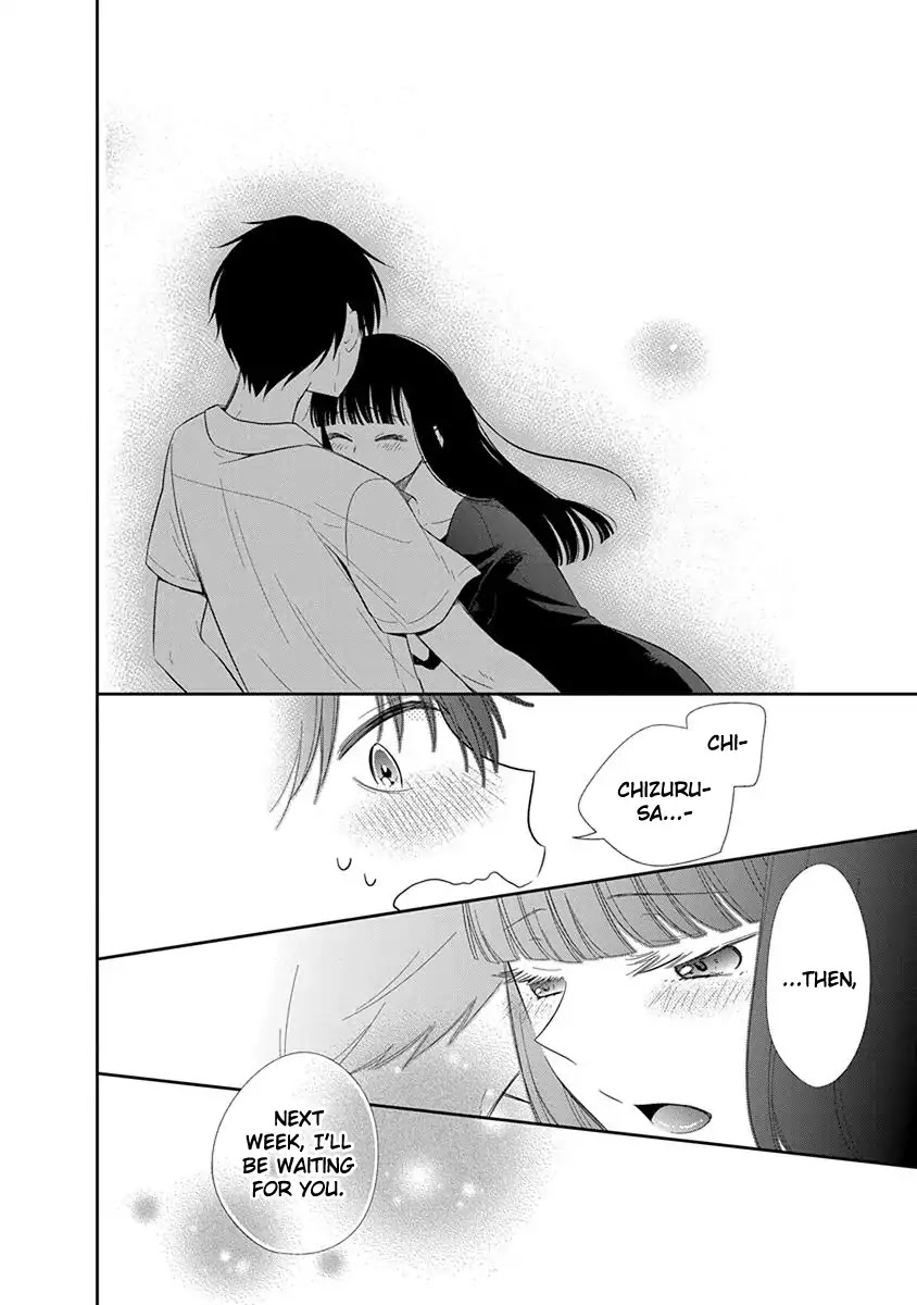 Bite into Me Chapter 1 page 39 - Chapter 1: The Beginning of Summer
