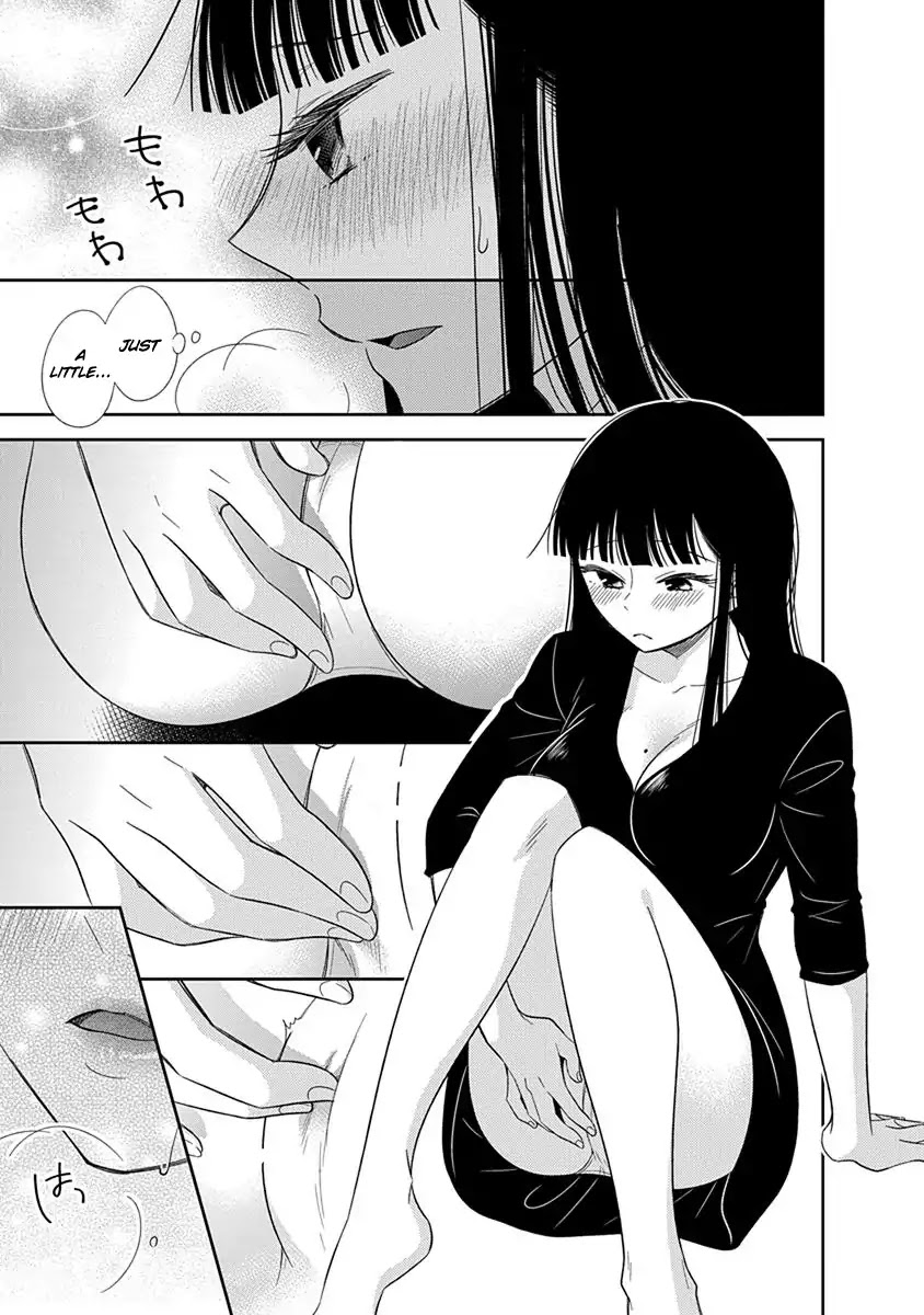 Bite into Me Chapter 1 page 42 - Chapter 1: The Beginning of Summer