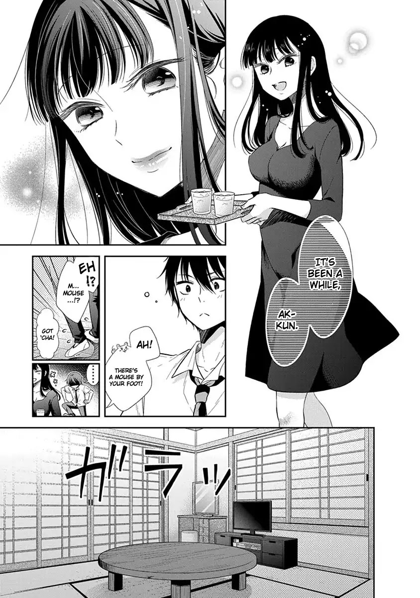 Bite into Me Chapter 1 page 5 - Chapter 1: The Beginning of Summer