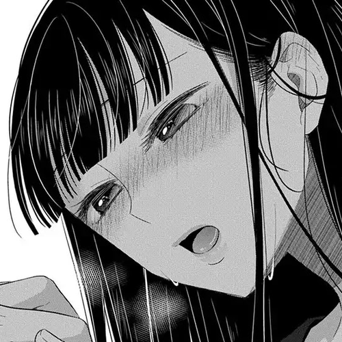 Bite into Me Chapter 1: The Beginning of Summer cover