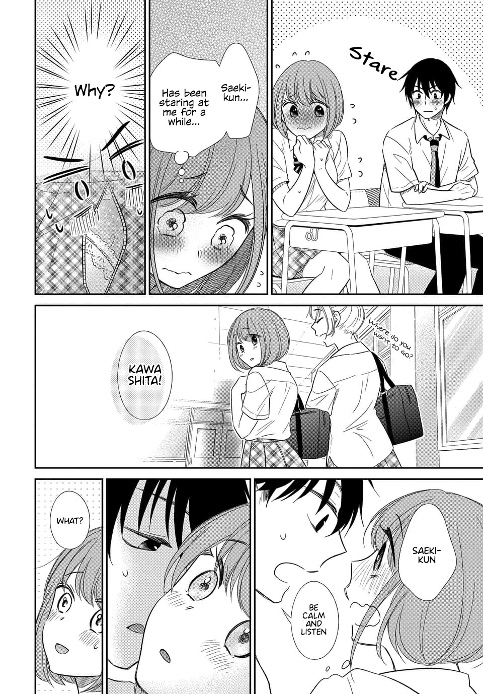 Bite into Me Chapter 11 page 14 - Chapter 11: These Sleepless, Blissful Nights