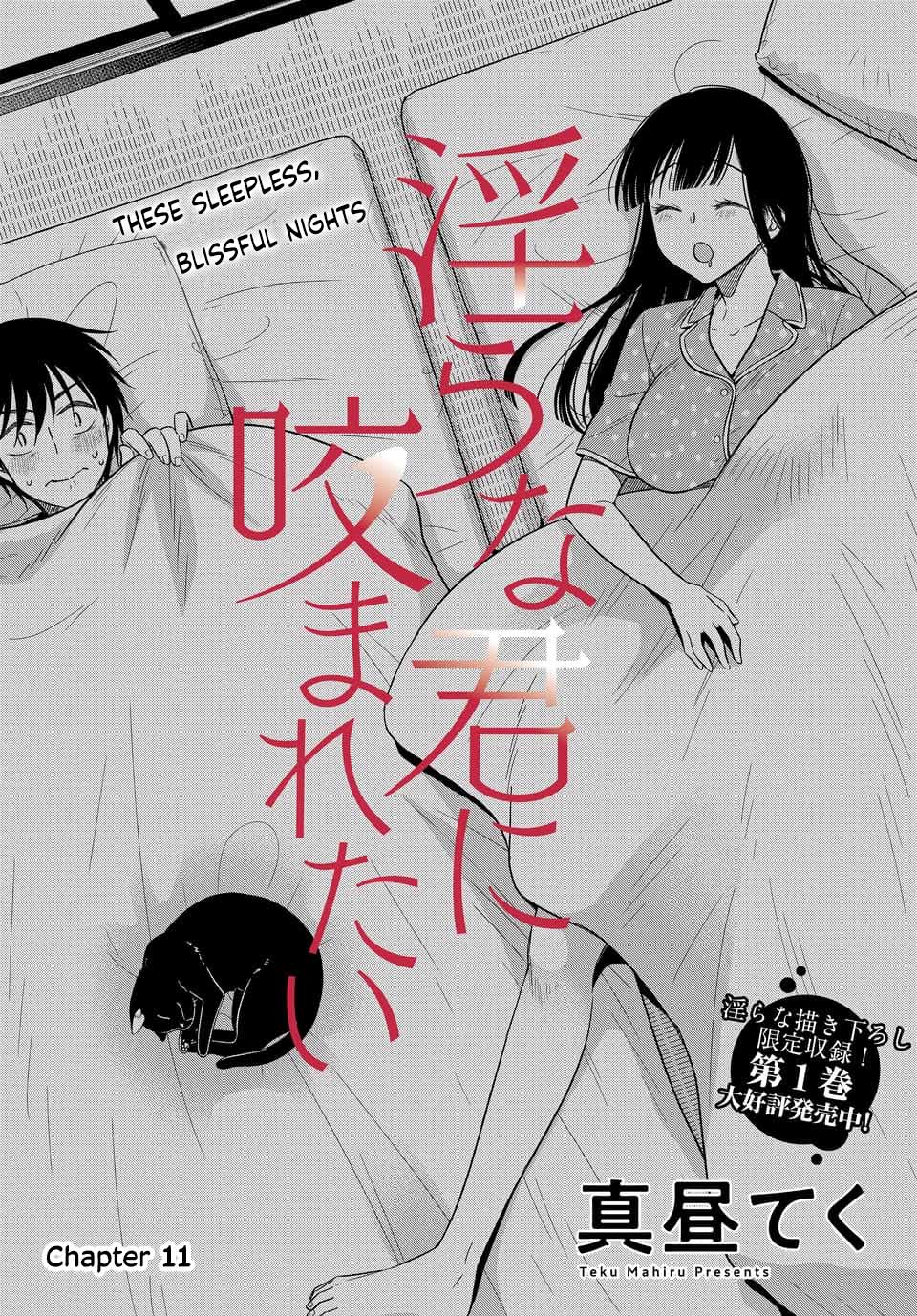 Bite into Me Chapter 11 page 2 - Chapter 11: These Sleepless, Blissful Nights