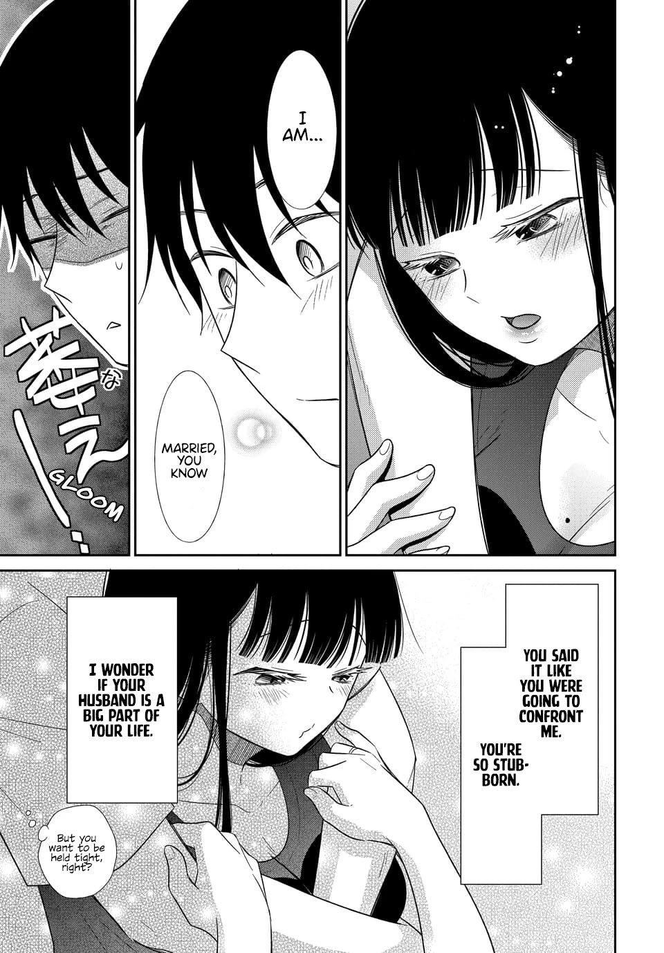 Bite into Me Chapter 11 page 23 - Chapter 11: These Sleepless, Blissful Nights