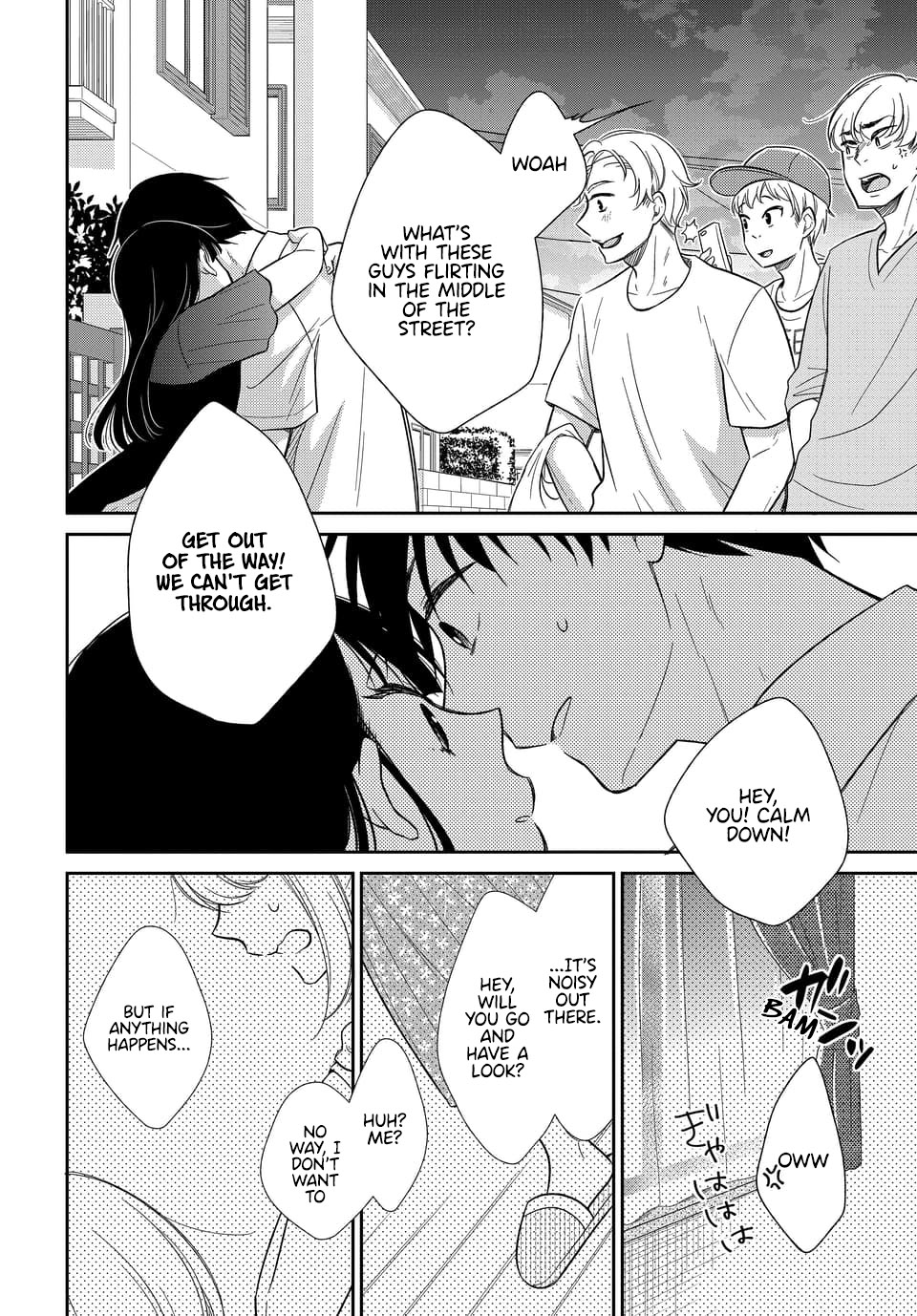 Bite into Me Chapter 11 page 30 - Chapter 11: These Sleepless, Blissful Nights