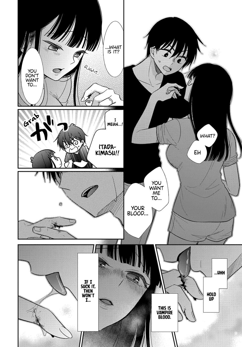 Bite into Me Chapter 11 page 6 - Chapter 11: These Sleepless, Blissful Nights