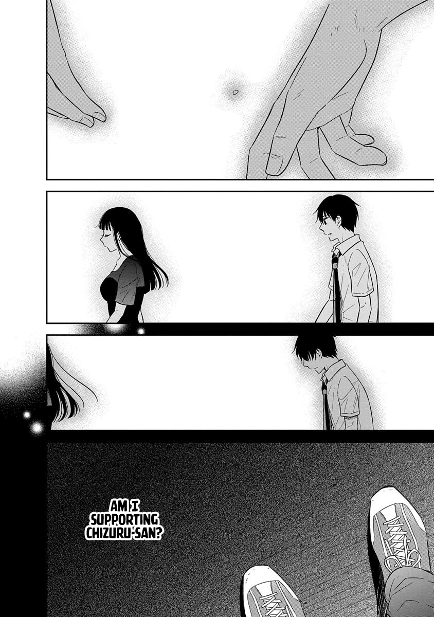 Bite into Me Chapter 12 page 14 - Chapter 12