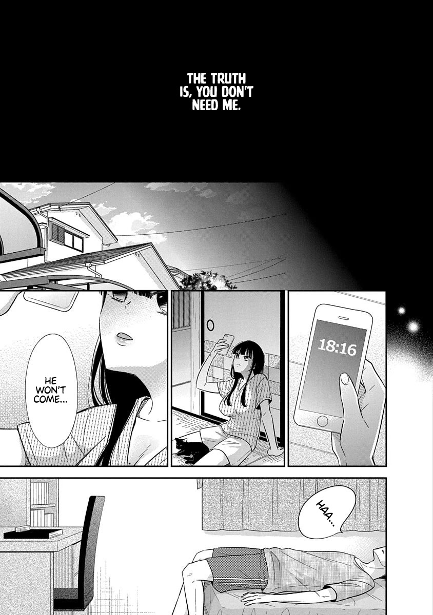 Bite into Me Chapter 12 page 15 - Chapter 12