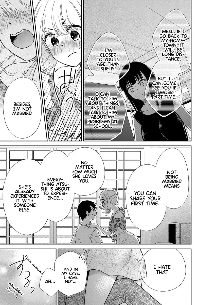 Bite into Me Chapter 12 page 25 - Chapter 12