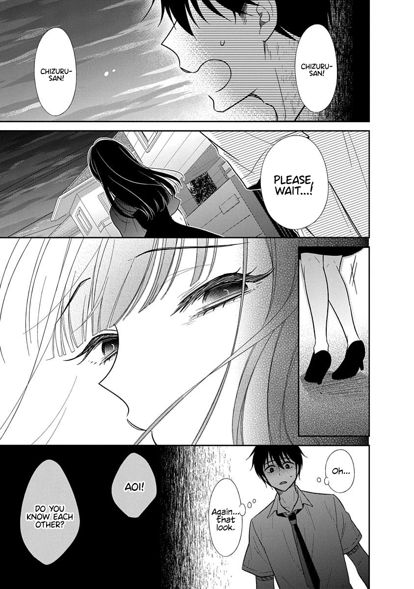 Bite into Me Chapter 12 page 4 - Chapter 12