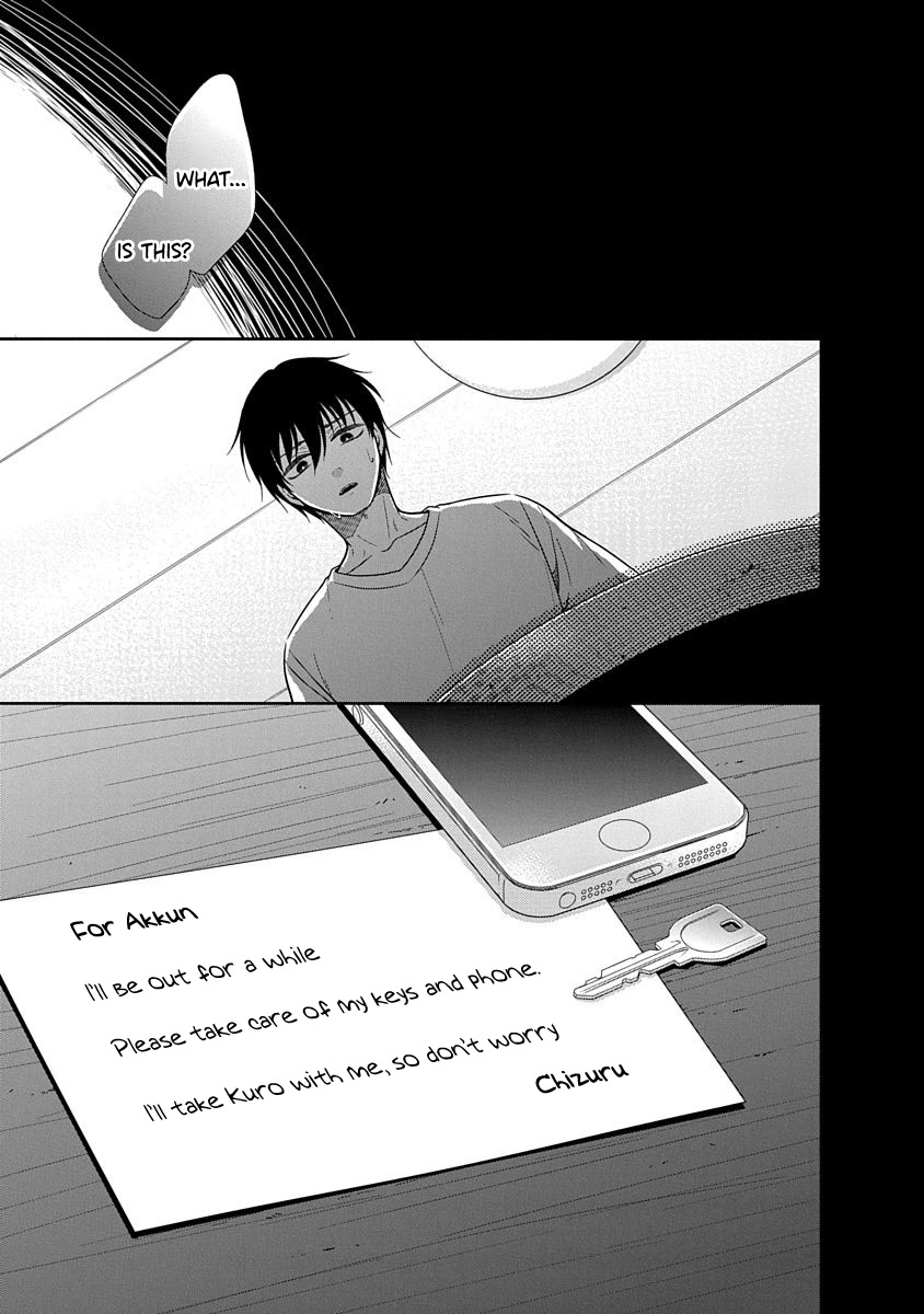 Bite into Me Chapter 13 page 34 - Chapter 13