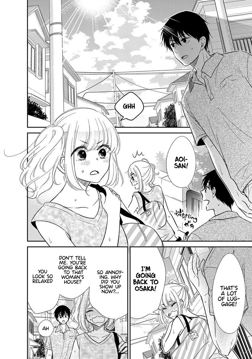 Bite into Me Chapter 13 page 7 - Chapter 13
