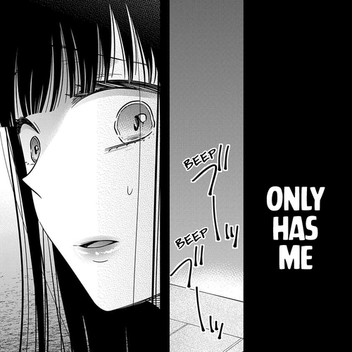 Bite into Me Chapter 13 cover