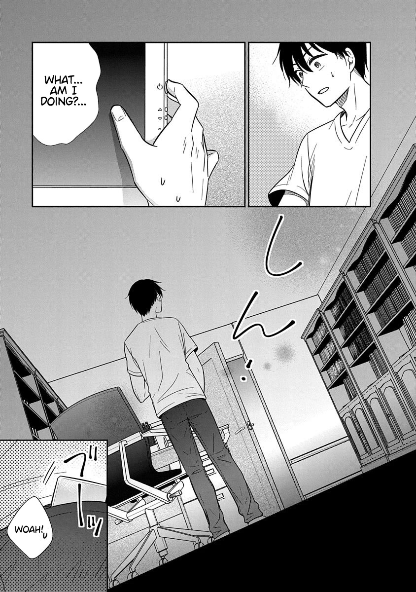 Bite into Me Chapter 14 page 18 - Chapter 14
