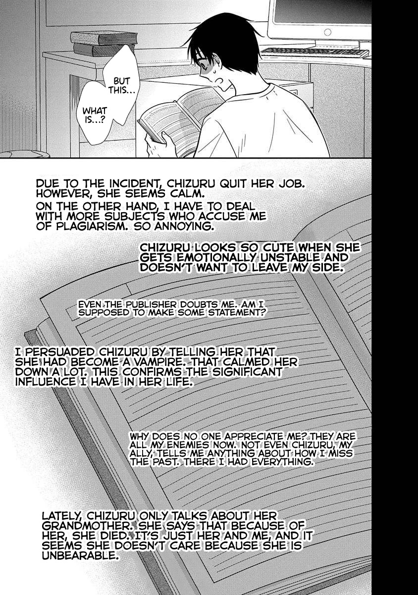 Bite into Me Chapter 14 page 22 - Chapter 14