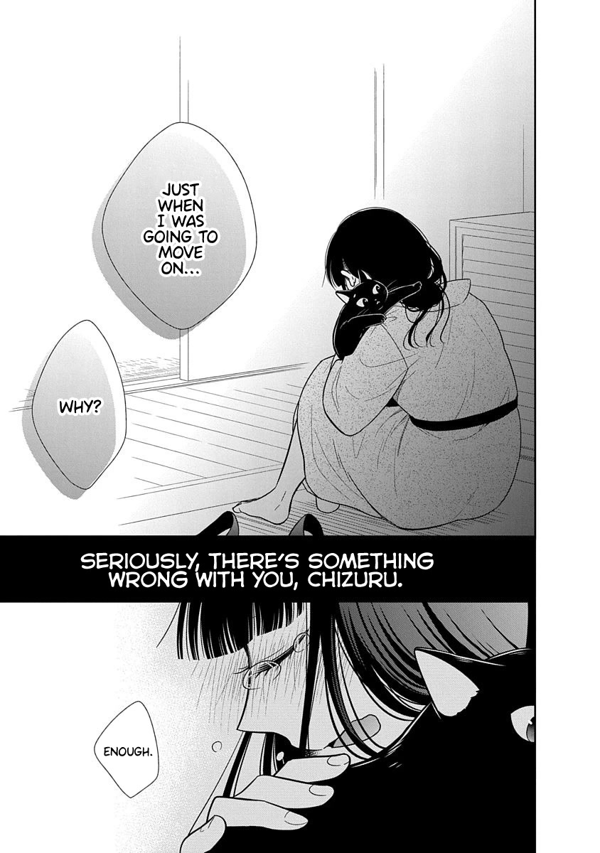Bite into Me Chapter 14 page 30 - Chapter 14