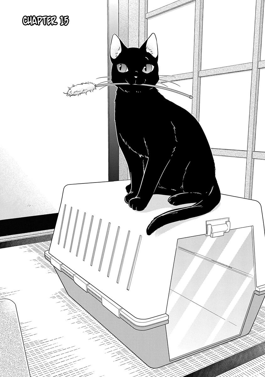 Bite into Me Chapter 15 page 2 - Chapter 15