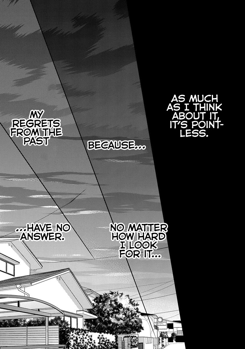 Bite into Me Chapter 16 page 16 - Chapter 16