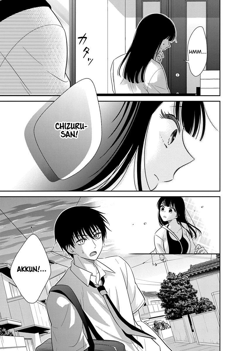 Bite into Me Chapter 16 page 18 - Chapter 16
