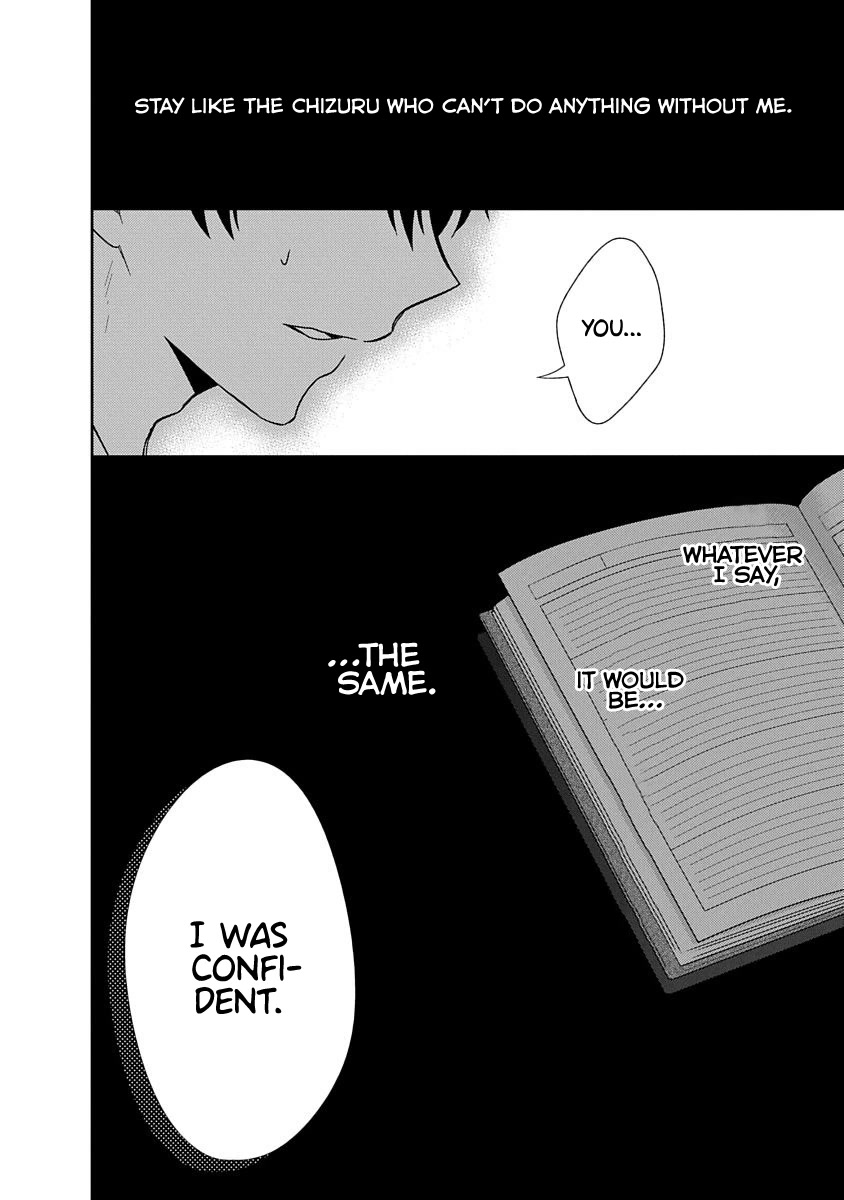 Bite into Me Chapter 16 page 23 - Chapter 16