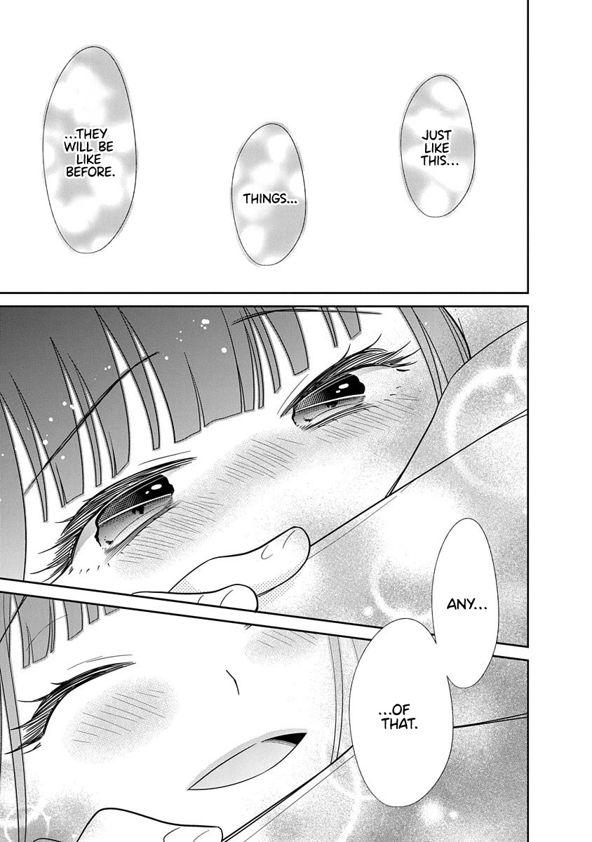 Bite into Me Chapter 16 page 34 - Chapter 16