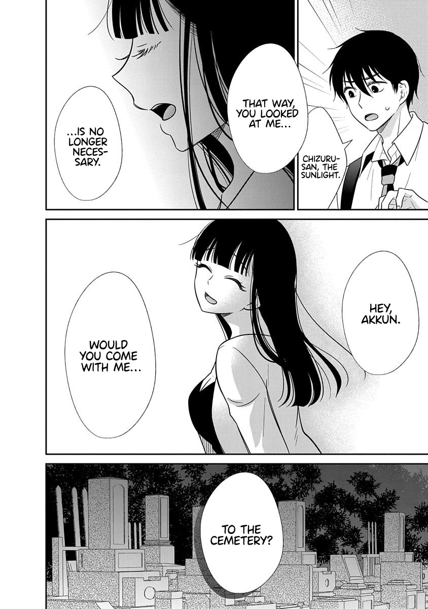 Bite into Me Chapter 16 page 37 - Chapter 16
