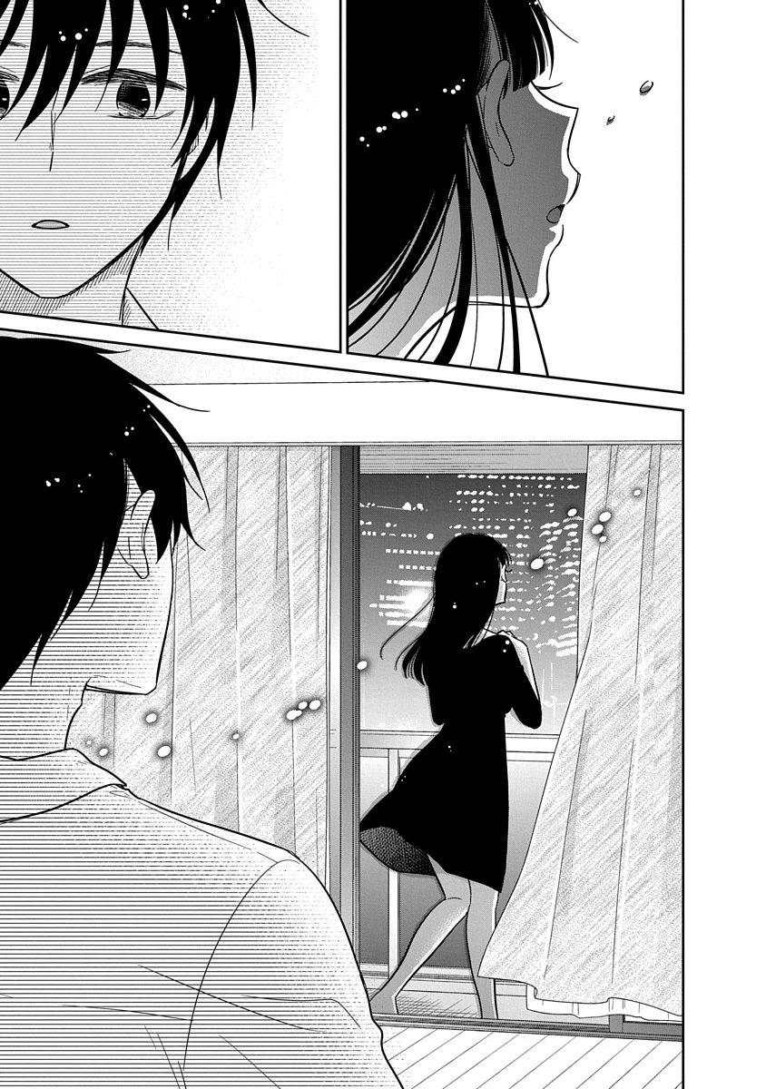 Bite into Me Chapter 21 page 6 - Chapter 21